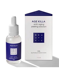 Омолаживающий пилинг 12% с гликолевой кислотой и центеллой азиатской Age Killa 30 Beautific
