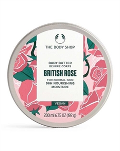 Увлажняющее крем-масло для тела British Rose 200 The body shop