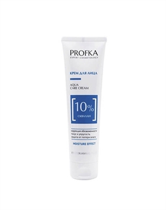 Крем для лица со скваланом Aqua Care Cream 100 Profka