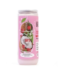 Гель для душа био нежный Raspberry & Coconut Yogurt 330 Body boom