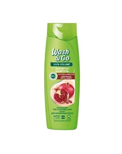 Шампунь Невероятный блеск и защита. Гранат. Для окрашенных волос Shampoo With Pomegranate Extract For Coloured Hair 360 Wash&go