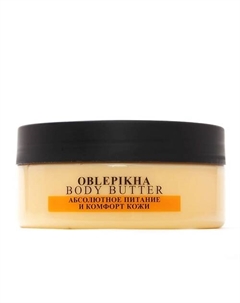 Крем-баттер для тела натуральный облепихово-медовый Oblepikha Body Butter Body boom