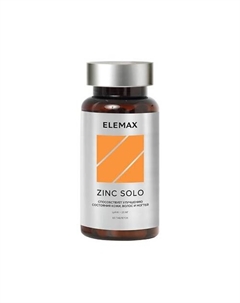 БАД к пище "Цинк Соло" таблетки массой 500 мг Elemax
