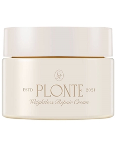 Обогащённый крем для интенсивного восстановления с хауттюйнией Weightless Repair Cream 50 Plonte