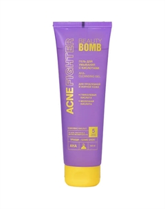Гель для умывания с кислотами Acne Fighter Aha – Cleansing Gel 140 Beauty bomb