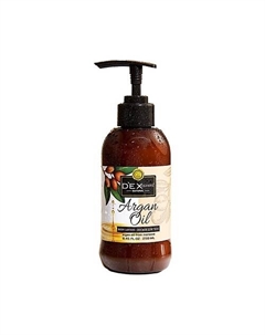Лосьон для тела Аргановое масло Argan Oil Body Lotion 250 Dexclusive