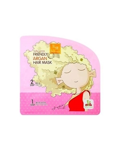 Маска-шапочка для волос c аргановым маслом 23 Sally's box