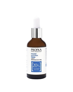 Пилинг для лица с молочной кислотой рН 3.0 Aqua Regeneration Peel 50 Profka