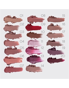 Губная помада Nude Createur Vivienne sabo