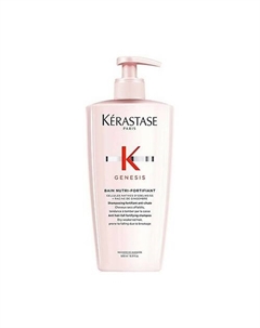 Шампунь против выпадения и ломки волос Genesis 500 Kerastase
