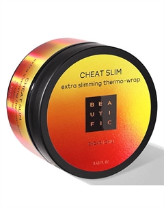 Термоактивное обертывание для экспресс похудения с перцем чили и какао Cheat Slim 250 Beautific