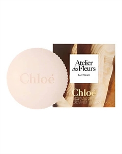 Твердое парфюмированное мыло Atelier des Fleurs Santalum Chloe