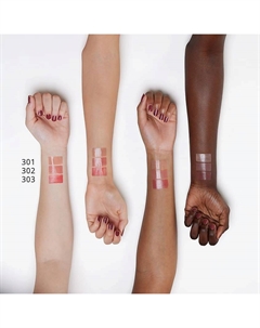 Помада для губ Hydrating Nude Essence