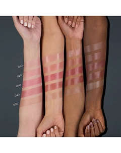 Оттеночный бальзам-уход для губ Power Full 5 Catrice