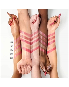 Помада для губ Caring Shine Vegan Collagen Essence