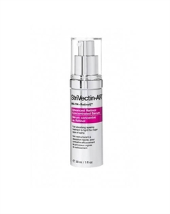 Обновляющая сыворотка Advanced Retinol Concentrated Serum 30 Strivectin