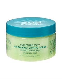 Солевой лифтинг-скраб для тела Sculpture Body Epsom Salt Lifting Scrub Seaweed& Lemongrass 305 miami spa