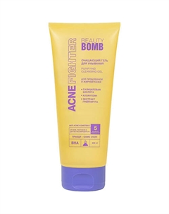 Очищающий гель для умывания Acne Fighter Purifying Cleansing Gel 200 Beauty bomb