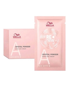 Пудра- Корректор цвета Re Crystal Powder Color Re (5 х 9 г) 45 Wella