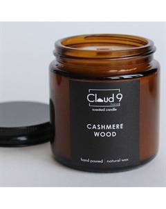 Свеча ароматическая в банке с древесным фитилём Cashmere 120 Cloud 9 home на седьмом небе от ароматов