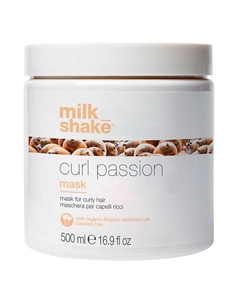 Маска для вьющихся волос Curl Passion 500 Milk shake