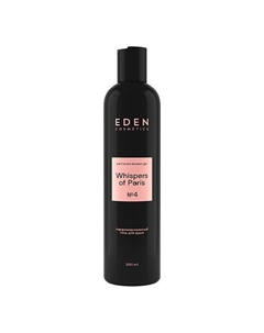 Гель для душа парфюмированный Whispers of Paris 300 Eden