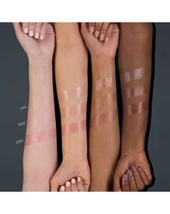 Питательный бальзам для губ Lip Lovin' Nourishing Catrice