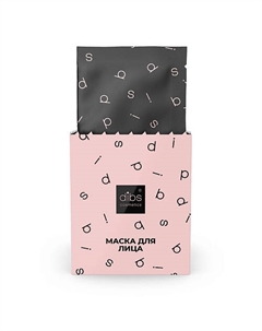 Маска для лица 50 Dibs