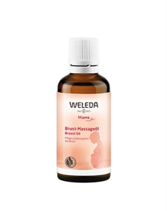 Масло для груди в период лактации Breast Feeding Oil 50 Weleda