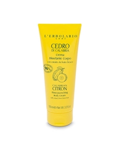 Крем для тела с ароматом цитрона Calabrian Citron Body Cream 100 L'erbolario