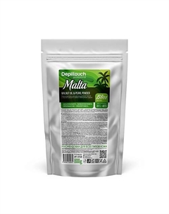 Полимерный пленочный воск с маслом грецкого ореха и жемчужной пудрой Malta Bliss Series Depiltouch professional