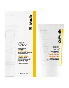 Антивозрастной крем для рук Crepe Control Brightening & Firming 60 Strivectin