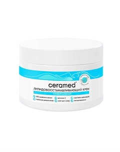 Крем для тела липидовосстанавливающий универсальный 300 Ceramed