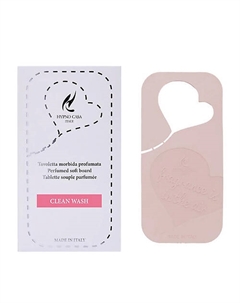 Саше для белья «Чистое белье» Hypno casa