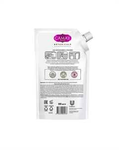 Мыло жидкое цветы граната с миндальным маслом Botanicals Camay