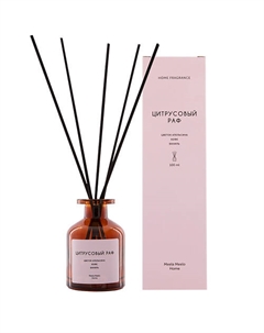 Аромадиффузор Цитрусовый раф 100 Meela meelo