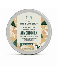 Баттер с миндальным молочком для сухой и чувствительной кожи тела Almond Milk 50 The body shop