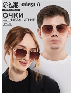 Очки солнцезащитные uv 400, дужка 14.2 см, ширина 13.1 см, линза 5.1×5.9 см Onesun