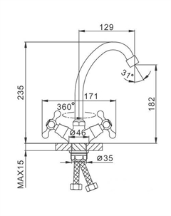Смеситель H19 F4119-2 Frap