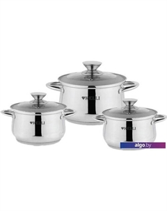 Набор кастрюль KL-4247 Kelli