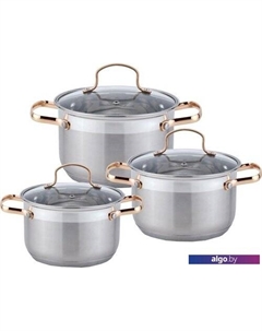 Набор кастрюль KL-4214 Kelli