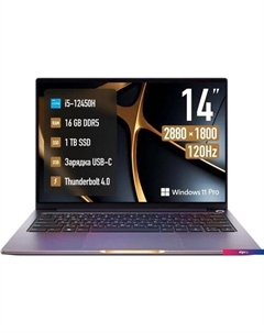 Ноутбук Machcreator Prime X14 JB0C1E001RU