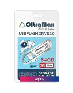 USB Flash 290 64GB (белый) Oltramax