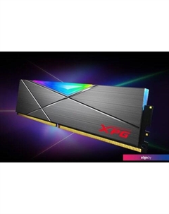 Оперативная память XPG Spectrix D50 RGB 16ГБ DDR4 3600 МГц AX4U360016G18I-ST50 Adata