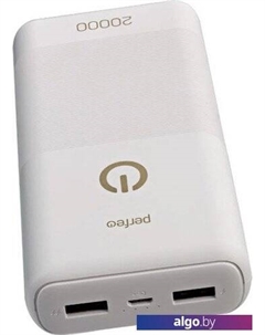 Внешний аккумулятор Splash 20000mAh (белый) Perfeo