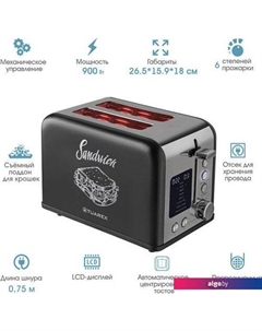 Тостер TK-6003 Tuarex