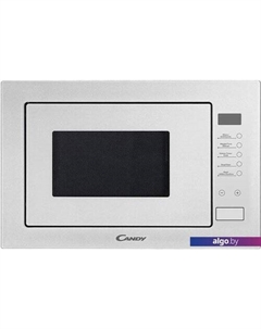 Микроволновая печь MICG25GDFW Candy