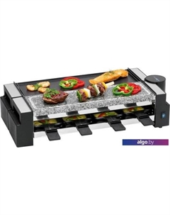 Раклетница RG 3678 Clatronic