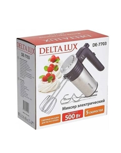 Миксер Lux DE-7703 Delta