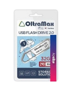 USB Flash 290 32GB (белый) Oltramax